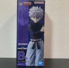 【未開封】一番くじ ハンターハンター B賞 キルア フィギュア
