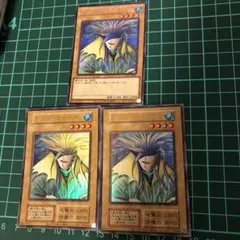 2025年最新】アクアマドール ウルトラシークレットの人気