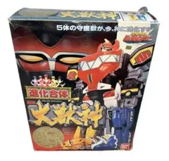 2025年最新】dx大獣神の人気アイテム - メルカリ