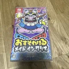 Switch おすそわける メイドインワリオ