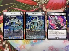 2025年最新】青黒デスパペットの人気アイテム - メルカリ