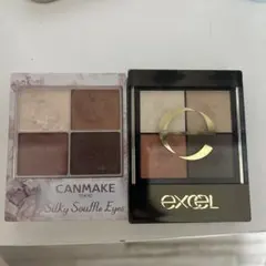 excel cs01 テラコッタブーティ キャンメイク シルキースフレアイズ04