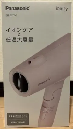 Panasonic EH-NE5M-P ヘアドライヤー