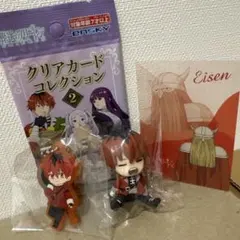 葬送のフリーレン シュタルク 肩ズンfig カプセルラバーキーホルダー　セット
