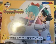 ドラゴンボール 一番くじ A賞　ブルマ＆孫悟空 バイクフィギュア