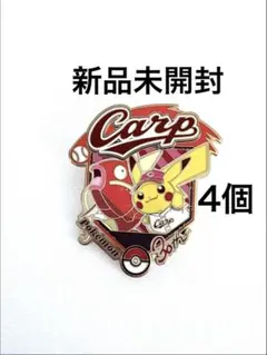 広島東洋カープ ピカチュウ ピンバッジ 6種セット Pikachu Carp - メルカリ