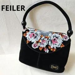 【FEILER】フェイラー シュニール織り ミニハンドバッグ 黒 花柄