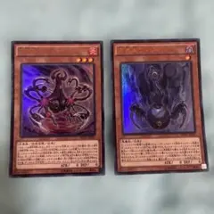 2026年最新】方界帝ヴァルカン・ドラグニーの人気アイテム - メルカリ