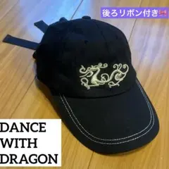 DANCE WITH DRAGON 後ろリボン付ゴルフキャップ 黒のサムネイル