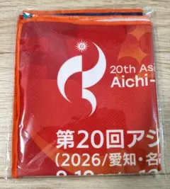 第20回アジア競技大会　限定タオル　非売品