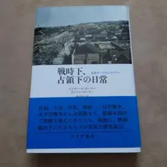 にくきゅう(神経質な方はご遠慮ください)様 リクエスト 2点 まとめ商品