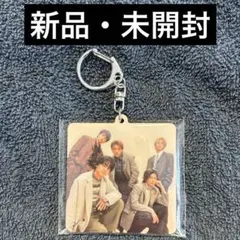 キンプリ　彩り　ツキヨミ　King＆Prince 　予約購入特典　アクキー