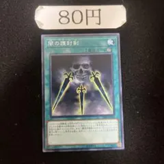 アシカ様 リクエスト 5点 まとめ商品