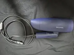 SALONIA ヘアドライヤー 本体 ネイビー