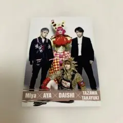 【廃盤】田澤孝介『新月の心』ライブDVD 超貴重 Waivefuzzy knot 2025年最新】田澤孝介の人気アイテム - メルカリ
