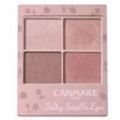 キャンメイク シルキースフレアイズ マットタイプ M06リマグレージュ