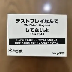 Item thumbnail for item bd0df65e-6705-465b-9ea1-705805a6be37