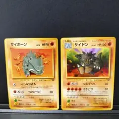 【匿名発送】チェンジザドンジャングル チェンジザドンジャングル デッキの通販 ゆう（1623770299） | magi