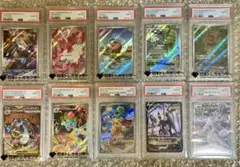 2026年最新】ポケモンカード psa10 まとめ売りの人気アイテム - メルカリ