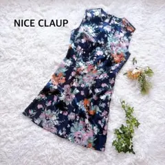 ナイスクラップ 花柄ワンピース ノースリーブ 日本製　総柄　上品　レトロのサムネイル