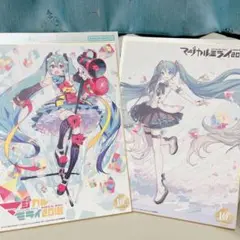 マジカルミライ10th まとめ売り 初音ミク「マジカルミライ」10th Anniversary Ver. 1/7 完成品