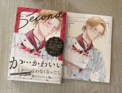 ヤンキーとキャラメリゼ Second Bake 梅渋ちうこ アニメイト特典付き