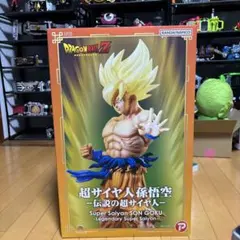 2026年最新】ギガンティック 悟空 悟飯の人気アイテム - メルカリ