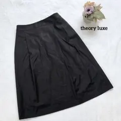 セオリーリュクス Aラインスカート 通勤 冠婚葬祭 38 日本製 黒