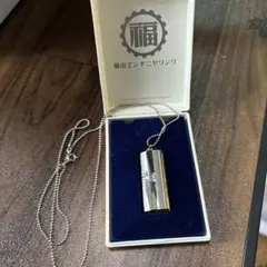 未使用 福山エンヂニヤリング 星をみるマット 福山雅治　ヨガマット 福山エンヂニヤリング」サウンドトラックThe Golden Oldies[CD