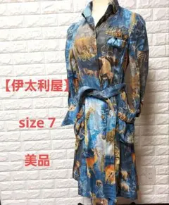 かりゆし レディース