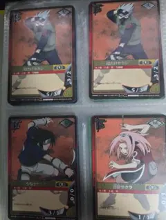 NARUTO 決着の時 ナルトカードバトル - メルカリ