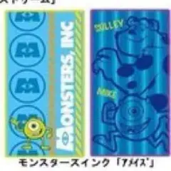 ディズニー★モンスターズインクポケットタオル2枚セット！