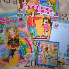 愛してるぜベイベ★★　 レターセットとシールセット