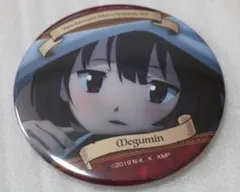 ハムスター様 リクエスト 2点 まとめ商品