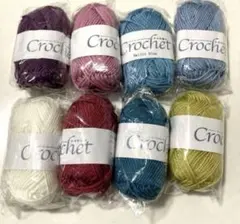 アシェット 編み物