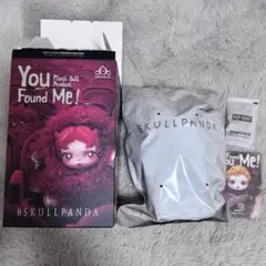 SKULLPANDA You Found Me! Sneaky Chestnut