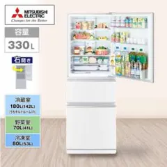 2025年最新】三菱 冷蔵庫・冷凍庫の人気アイテム - メルカリ