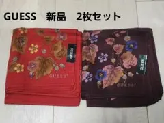 メルみほ様 リクエスト 2点 まとめ商品