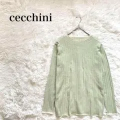 チェッキーニ　セーター　M　長袖　リブ　コットン　クルーネック　ライトグリーン