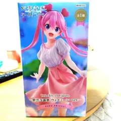 紫雲寺謳華 　ウィズミーシーver.