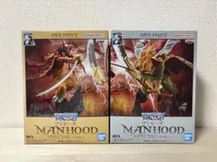 【未開封】MANHOOD -SPECIAL ver. 2体セット