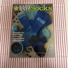 EASY KNIT Socks