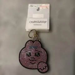 おぱんちゅうさぎ