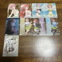 【五等分の花嫁】トレーディングカードコレクションクリア 9枚