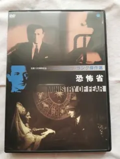 ユキオ様 リクエスト 2点 まとめ商品