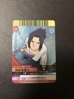 NARUTO ナルト グッズ カード ゲーム トレカ 1 BOX サスケ 我愛羅 ナルトカード 我愛羅 サスケ コレクション セット - メルカリ
