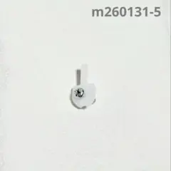 m0131-5 Tパーツ　アイシードール