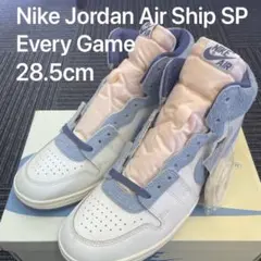 Nike Jordan Air Ship SP Every Game エアシップ