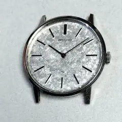 SEIKO/セイコー 2220-0480 シャリオ 手巻き 稼働品 ケースのみ - メルカリ
