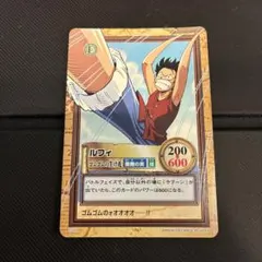 ワンピース カードゲーム ルフィ 2001年 BANDAI - メルカリ